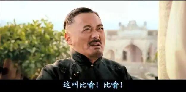 詹姆斯率湖人双杀火箭 杜兰特空砍23+6+4