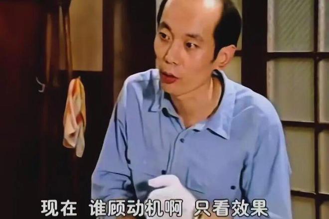 詹姆斯率湖人双杀火箭 杜兰特空砍23+6+4