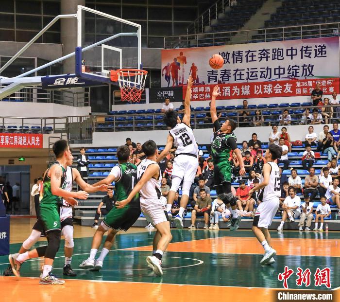 黑龙江省第36届“促进杯”国际篮球赛落幕 蒙古